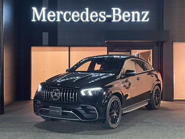 メルセデスＡＭＧ ＧＬＥ ＧＬＥ６３　Ｓ　４マチック＋　クーペ　メモリー付きパワーシート／本革シート／シートヒーター／シートベンチレーター／パノラミックスライディングルーフ／認定中古車二年保証／４ｍａｔｉｃ／ｂｕｒｍｅｓｔｅｒサウンドサラウンドシステム