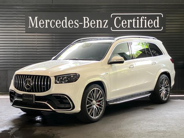 メルセデスＡＭＧ ＧＬＳ６３　４マチック＋　ＡＭＧインテリアカーボンパッケージ　ブルメスターハイエンド３Ｄサラウンドシステム　ＡＭＧナイトパッケージ　レーダーセーフティパッケージ　ナッパレザー　メタリックペイント