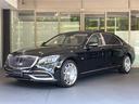 MERCEDES MAYBACH S-CLASS