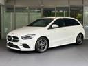 MERCEDES BENZ B-CLASS