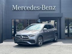 メルセデス・ベンツ　ＧＬＡクラス　ＧＬＡ２００ｄ　４マチック　ＡＭＧライン　レーダーセーフティパッケージ