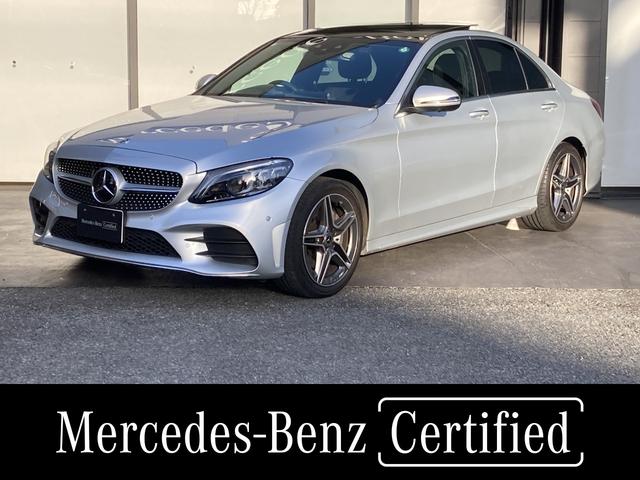 Ｃ２２０ｄローレウスエディションスポーツプラスパック　本革　ＡＭＧスタイリングパッケージ　パノラマスライディングルーフ　ヘッドアップディスプレイ　ブルメスターサラウンドサウンドシステム　シートベンチレーター　シートヒーター　パフュームアトマイザー