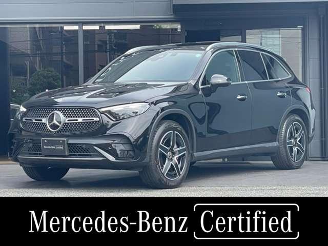 ＧＬＣ２２０ｄ　４マチック　ドライバーズパッケージ　パノラマサンルーフ・ＡＭＧアルミ・レーダーセーフティーＰＫＧ・３６０°カメラ・ＭＢＵＸ・アンビエントライト