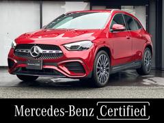 GLAクラス GLA180 AMGラインパッケージ 弊社デモアップ/AMGラインパッケージ/20インチアルミ/アダプティブダンピングサスペンション/マルチビームLEDヘッドライト/360°カメラ/ETC2.0/シートヒーター/メモリー付きパワーシート 中古車画像