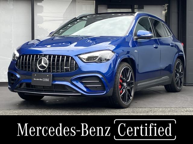 GLAクラス（AMG）ＧＬＡ４５　Ｓ　４マチック＋　弊社デモカー／メモリー付きパワーシート／電動リアゲート／シートヒーター／パノラミックスライディングルーフ／２０インチアルミホイール／ＡＭＧパフォーマンスパッケージ／レーダーセーフティパッケージ 中古車画像