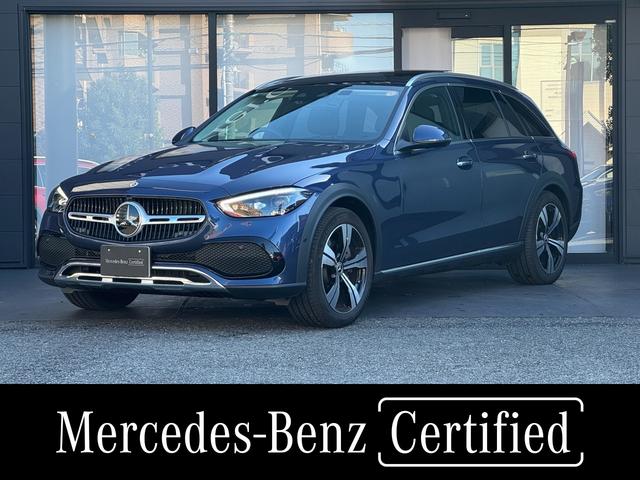 륻ǥ٥ å饹ƥ쥤 ã䡡ޥåƥ쥤󡡥쥶롼֥ѥå