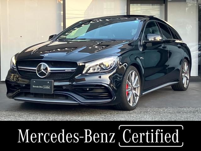 롼߸ˣ桪̾Źˤ̤ äƤҲޤǼ¼ֳǧʤƤ⤴¿ 1