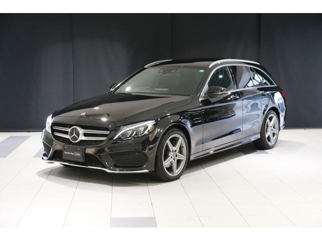 cクラスステーションワゴン メルセデス ベンツ c220d ステーションワゴンローレウスエディション 認定中古車 レーダーセーフティパッケージ パノラマ 神奈川県 c220d ステーションワゴンローレウスエディション 認定中古車 レーダーセーフティパッケージ cクラスステーションワゴン メルセデス ベンツ c220d ステーションワゴンローレウスエディション 認定中古車 レーダーセーフティパッケージ パノラマ 神奈川県 c220d ステーションワゴンローレウスエディション 認定中古車 レーダーセーフティパッケージ