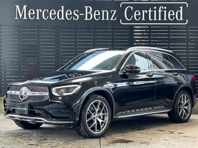 メルセデス・ベンツ ＧＬＣ ＧＬＣ３００　４マチック　ＡＭＧライン　ＡＭＧライン