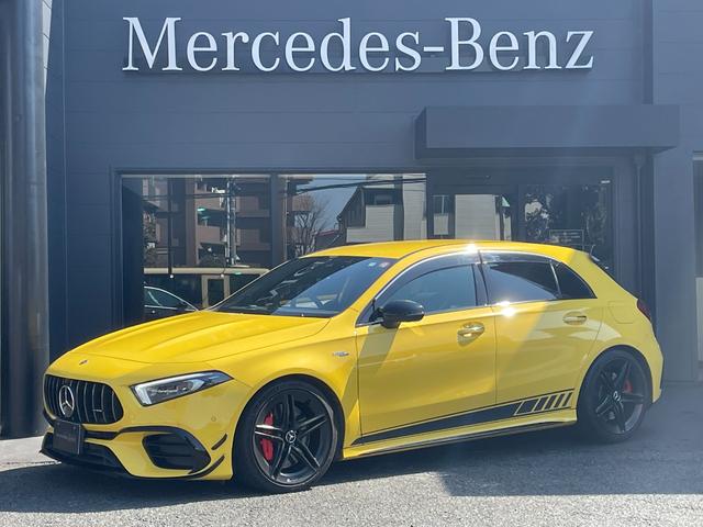 メルセデスＡＭＧ Ａクラス Ａ４５　Ｓ　４マチック＋　エディション１　ワンオーナー　弊社下取　禁煙車　ＡＭＧパフォーマンスシート　ＡＭＧパフォーマンスエグゾーストシステム　３６０度カメラ　ヘッドアップディスプレイ　シートヒーター　ベンチレーター　認定中古車