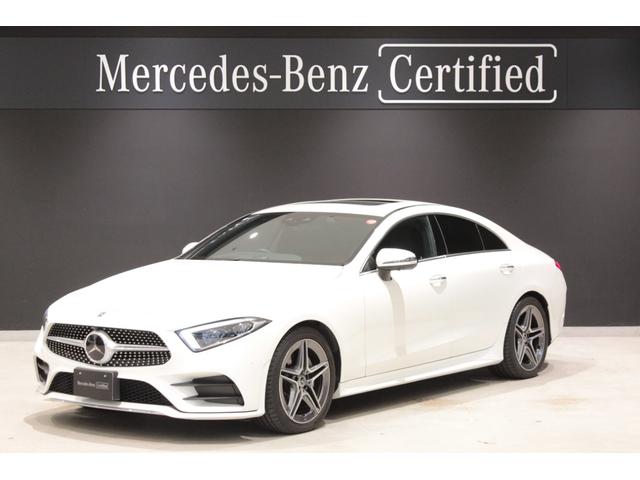 メルセデス・ベンツ ＣＬＳクラス ＣＬＳ２２０ｄ　スポーツ　エクスクルーシブパッケージ　エクスクルーシブパッケージ／ガラススライディングルーフ／３６０度カメラ／パワードーム／アルミニウムボンネット／シートヒーター／ベンチレーター／メモリ付パワーシート／ブルメスターサウンド／赤革ナッパレザ