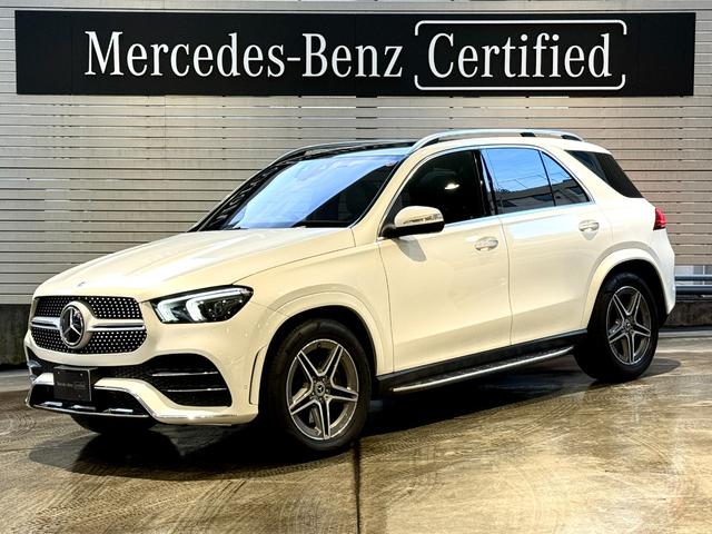 ＧＬＥ４００ｄ　４マチックスポーツ　認定中古車／本革シート／弊社下取り／パノラミックスライディングルーフ／電動リアゲート／３６０°カメラシステム／キーレスゴー／シートヒーター／ベンチレーター／パワーシート／禁煙車／Ｂｕｒｍｅｓｔｅｒサウ