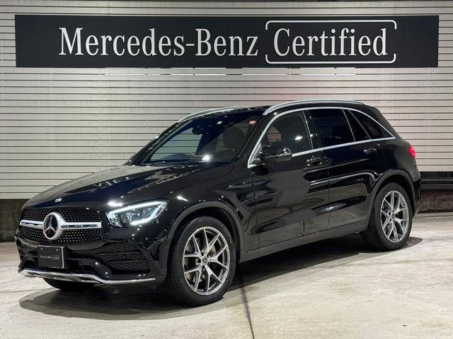 メルセデス・ベンツ ＧＬＣ ＧＬＣ３００　４マチック　ＡＭＧライン　ＡＭＧライン／レーダーセーフティーパッケージ／パノラミックスライディングルーフ／前後シートヒーター／メモリ付きパワーシート／電動リアゲート／３６０度カメラ／純正ドラレコ／Ｂｌｕｅｔｏｏｔｈ接続／ＥＴＣ