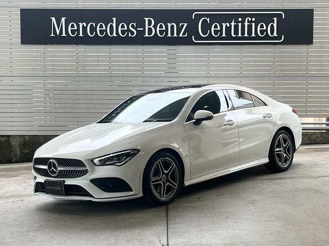 メルセデス・ベンツ ＣＬＡ２００ｄ　ＡＭＧライン　弊社下取り／ＡＭＧライン／レザーエクスクルーシブＰ／アドバンストＰ／パノラミックスライディングルーフ／３６０°カメラ／ヘッドアップディスプレイ／黒本革／アンビエントライト６４色禁煙車／ＬＥＤライト