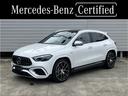 メルセデスＡＭＧ ＧＬＡクラス ＧＬＡ３５　４マチック　デモカー...