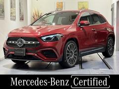 GLAクラス GLA180 AMGレザーエクスクルーシブパッケージ 弊社デモカーアップ/黒革シート/アンビエントライト/フットトランクオープナー/360°カメラ/電動ランバー/ワイヤレスチャージ/メモリ付きパワーシート/パーキングアシスト/メルセデスミー/MBUX 中古車画像