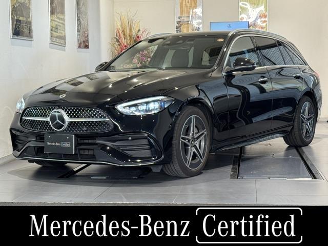 実質年率1.9%、120回までローン可能です! 電話で詳細をご説明いたします。無料通話ご利用の上、お問合せくださいませ。