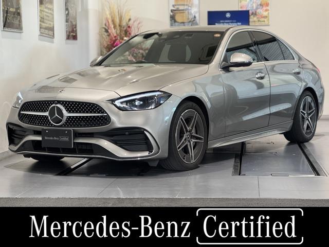 実質年率１．９％、１２０回までローン可能です！ 電話で詳細をご説明いたします。無料通話ご利用の上、お問合せくださいませ。