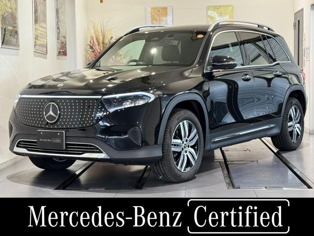 ¼ǯΨ󡢣ޤǥǽǤ äǾܺ٤ޤ̵äѤξ塢礻ޤ 1