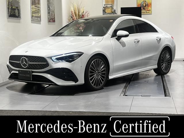 実質年率１．９％、１２０回までローン可能です！ 電話で詳細をご説明いたします。無料通話ご利用の上、お問合せくださいませ。