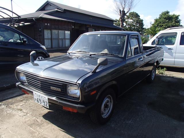 サニートラック 日産 ロングｄｘ ワンオーナーの中古車詳細 中古車検索ならkurutown クルタウン