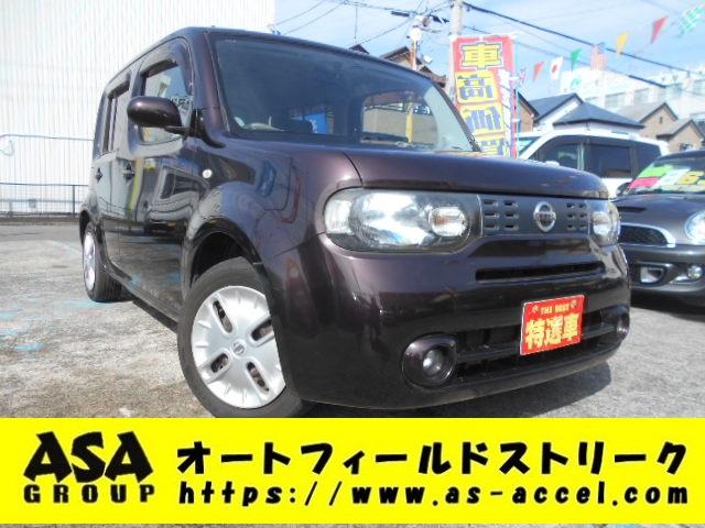 日産 キューブ １５Ｘ　Ｖセレクション　走行距離４１４００ＫＭ　メモリーナビ