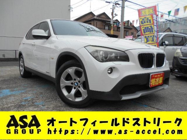 ＢＭＷ Ｘ１ ｓＤｒｉｖｅ　１８ｉ　ＨＤＤナビ／ＤＶＤ再生／バックカメラ／ＨＩＤライト／ドライブレコ－ダ－前後／ＥＴＣ