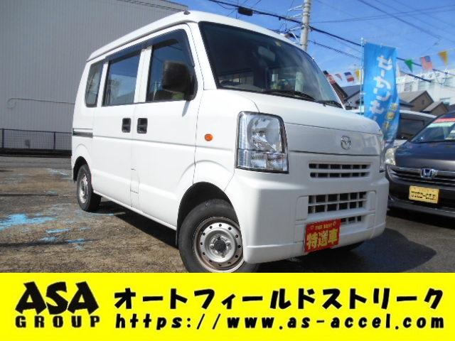 スクラム(マツダ) ＰＡ　ハイルーフ／走行距離７１９００キロ／Ｗエアバック／整備記録有 中古車画像