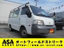 MAZDA BONGO VAN