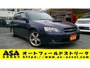 スバル レガシィツーリングワゴン ２．０ＧＴ　走行距離６６９００...