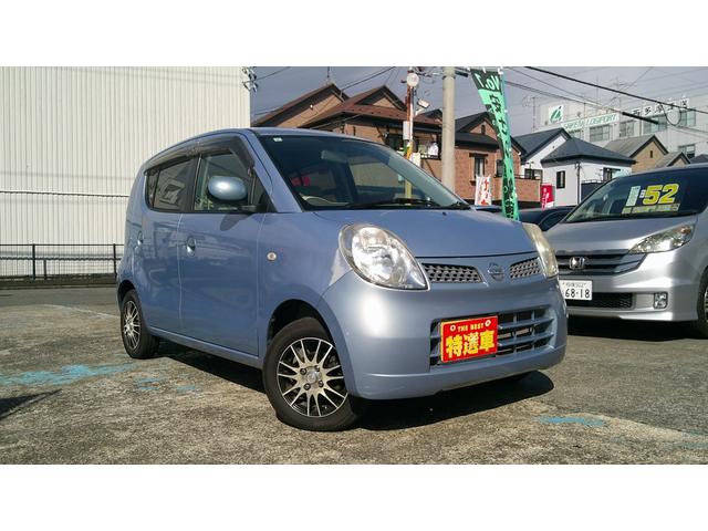 Ÿ߸ˣ桪߸ˣʾ塪̲ ԵΥɹָͭ­ˤ 1