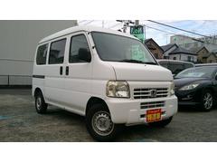 アクティバン プロA エアバック/ドライブレコ-ダ- 中古車画像