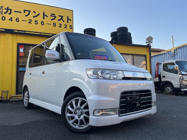 ۤ¤ʤȡ֥򴹣ǯ̵ ͵Υѡۥ磻ȡȤˤ쥤󥸥󵡴ؤ⥨Ŭɹ 1