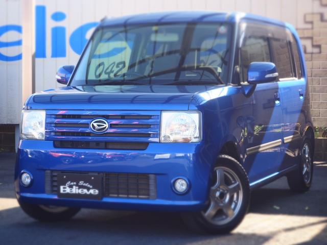 ダイハツ ムーヴコンテ X スマートキー 運転席パワーシート 社外14インチアルミホイール フォグランプの中古車|グーネット中古車 ダイハツ ムーヴコンテ X スマートキー 運転席パワーシート 社外14インチアルミホイール フォグランプの中古車|グーネット中古車