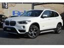 ＢＭＷ Ｘ１ ｘＤｒｉｖｅ　２０ｉ　ｘライン　３ヶ月保証付　ナビ...
