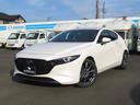 ＭＡＺＤＡ３ファストバック ２０Ｓプロアクティブ　ツーリングセレクション　３６０度セーフティパッケージ・コンフォートパッケージ・ドライビングポジションサポートパッケージ・バーガンディレザーパッケージ・Ｂｏｓｅサウンド・１０．２５インチモニター・フルセグ・ナビ・置くだけ充電（1枚目）