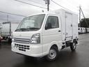 三菱 ミニキャブトラック 　２ＷＤ・４ＡＴ車・東プレ製中温－５℃...