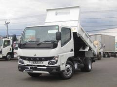 キャンター  3t・新明和製ダンプ・FUSOイージーアクセスキー・ABA5・LDWS・車輛安定制御装置・ミラー型バックカメラ・EZGO・左電格ミラー・LEDヘッドライト・荷台内寸3050×1600mm 中古車画像