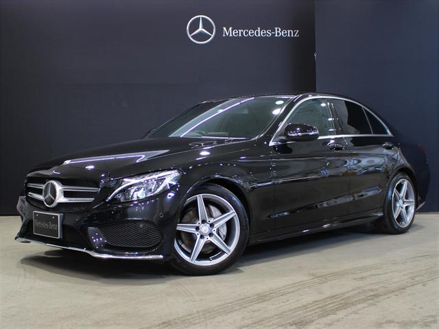 cクラス メルセデス ベンツ c180アバンギャルド amgライン mb認定2年保証 amgライン レーダーセーフティパッケージ ベーシックパッケージ 東京都 c180アバンギャルド amgライン mb認定2年保証 amgライン レーダーセーフティパッケージ cクラス メルセデス ベンツ c180アバンギャルド amgライン mb認定2年保証 amgライン レーダーセーフティパッケージ ベーシックパッケージ 東京都 c180アバンギャルド amgライン mb認定2年保証 amgライン レーダーセーフティパッケージ