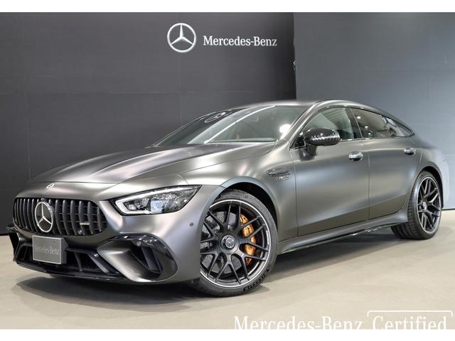 メルセデスＡＭＧ ＧＴ ４ドアクーペ ６３　Ｓ　Ｅ　パフォーマンス　認定中古車　フルレザー仕様（ナッパレザー／ＤＩＮＡＭＩＣＡ）　ＡＭＧパフォーマンスパッケージ　グラファイトグレーマグノ　３６０°カメラシステム