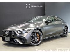 メルセデスＡＭＧ　ＧＴ ４ドアクーペ　６３　Ｓ　Ｅ　パフォーマンス