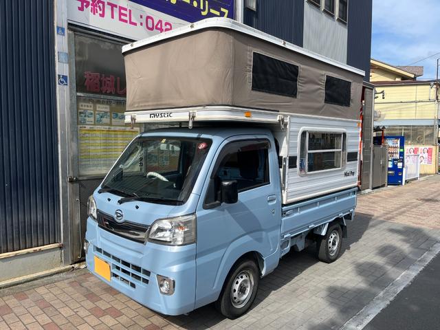 ＥＸＴ　４ＷＤ　トラック　軽キャンピングカー　Ｍｉｎｉ　Ｐｏｐ　ポップアップ　ＭＹＳ　ミステック　トラキャン