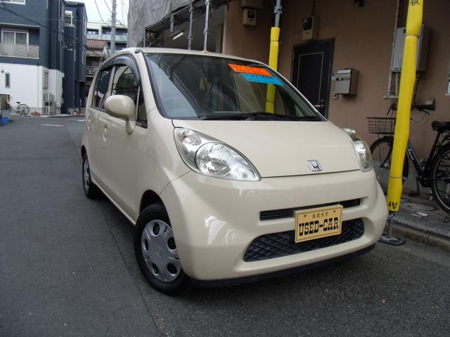 ホンダ ライフｃ スタイルの中古車 車体価格9万円 05 平成17 年式 走行8 0万キロ 車体色ライトイエロー 神奈川県川崎市幸区南幸町３ ９３ １ カーレグノの在庫 グーネット中古車