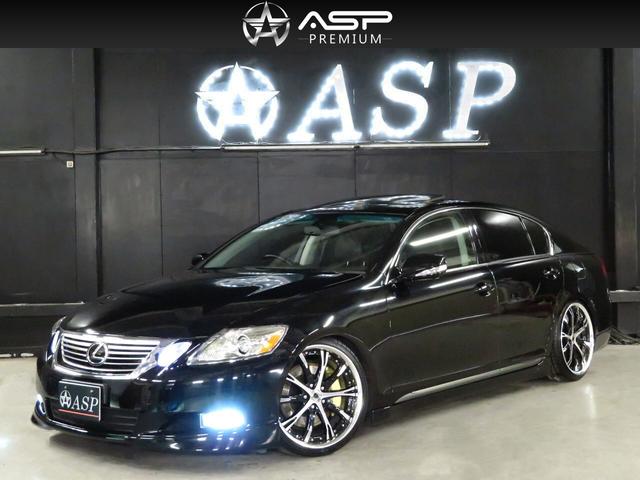中古車 レクサス gs gs350 バージョンi中古車販売実績 21 02 09 asp 株 オートステップ プレミアムミニバン セダン専門店 中古車なら グーネット中古車 中古車 レクサス gs gs350 バージョンi中古車販売実績 21 02 09 asp 株 オートステップ プレミアムミニバン セダン専門店 中古車なら グーネット中古車