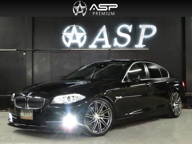 中古車 bmw bmw 528i中古車販売実績 21 05 21 asp 株 オートステップ プレミアムミニバン セダン専門店 中古車 なら グーネット中古車 中古車 bmw bmw 528i中古車販売実績 21 05 21 asp 株 オートステップ プレミアムミニバン セダン専門店 中古車 なら グーネット中古車