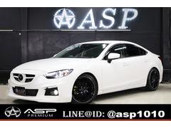 アテンザセダン エアロの中古車を探すなら グーネット中古車 マツダの中古車情報 アテンザセダン エアロの中古車を探すなら グーネット中古車 マツダの中古車情報