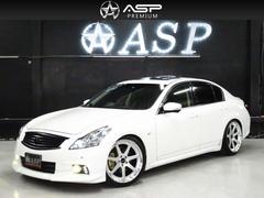スカイライン ローダウンの中古車を探すなら グーネット中古車 日産の中古車情報 スカイライン ローダウンの中古車を探すなら グーネット中古車 日産の中古車情報