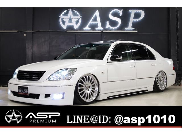 セルシオ トヨタ ｃ仕様 インテリアセレクション 後期型 サンルーフ 黒革エアシート ｃａｒｌｓｓｏｎ２０インチａｗ エアサスコントローラ エイムゲインエアロ エイムゲインマフラー ルーフブラック塗装 ウィンカーミラー ｈｉｄライト 埼玉県 ｃ仕様 インテリア