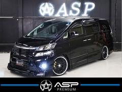 ヴェルファイア 20系の中古車を探すなら【グーネット】|トヨタの