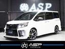 トヨタ ヴォクシー ＺＳ　煌ＩＩ　Ｍ’ｚ　ＳＰＥＥＤエアロ／マフ...